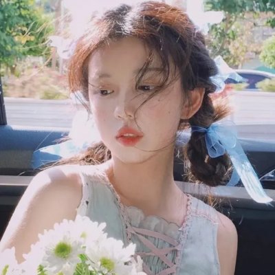 年轻人们