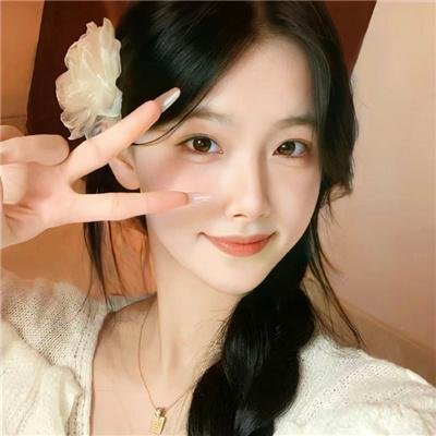 美好的未来